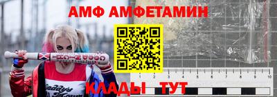 ешки Ликино-Дулёво