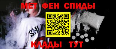 СК Лесосибирск
