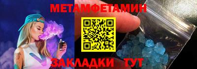 MDMA Premium VHQ Ливны