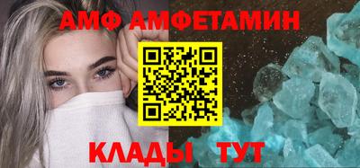 СК Лесосибирск