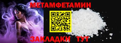 СК Лесосибирск