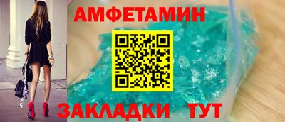 ешки Ликино-Дулёво