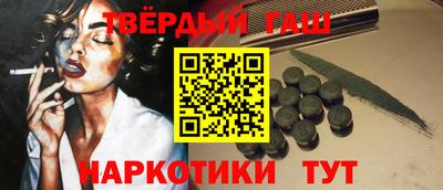 MDMA Premium VHQ Ливны
