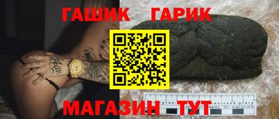 СК Лесосибирск