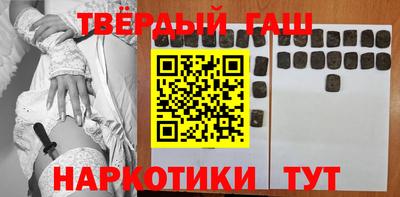 ешки Ликино-Дулёво