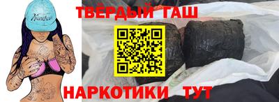 СК Лесосибирск