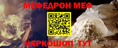 MDMA Premium VHQ Ливны