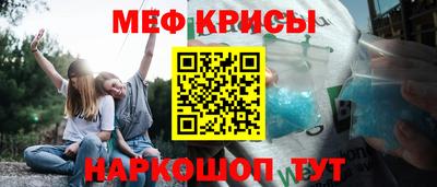 синтетический гашиш Малоярославец