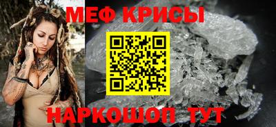 MDMA Premium VHQ Ливны