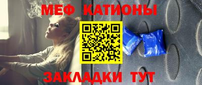 ешки Ликино-Дулёво