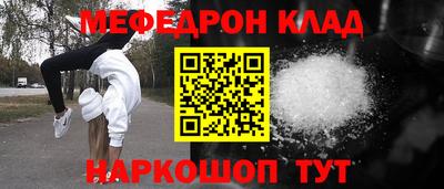 MDMA Premium VHQ Ливны