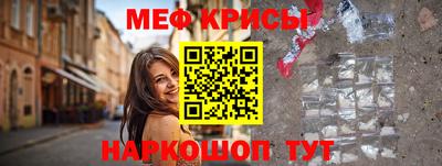 MDMA Premium VHQ Ливны